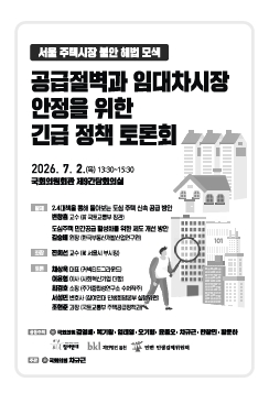 스크린샷_8-7-2026_231956_.jpeg